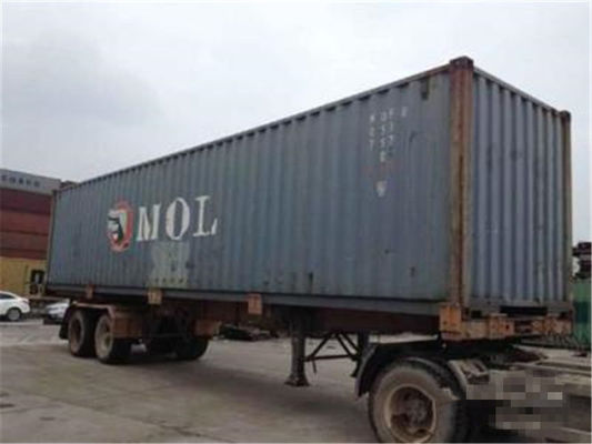 Trung Quốc Container sử dụng thép khô đã qua sử dụng nhà cung cấp